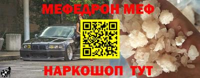 mdpv Изобильный