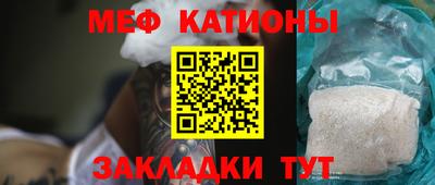 mdma Ирбит