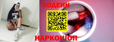 мефедрон VHQ Ипатово
