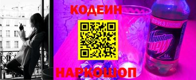 mdpv Изобильный