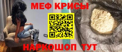 mdma Ирбит