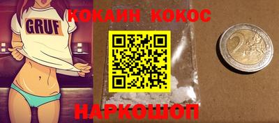 mdma Ирбит