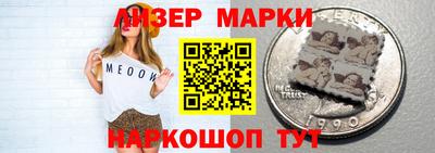 mdpv Изобильный