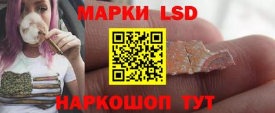 mdpv Изобильный