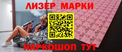 mdpv Изобильный