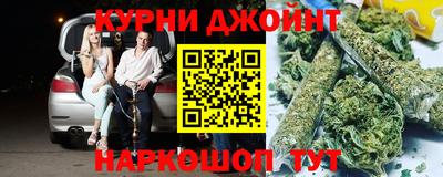 мефедрон VHQ Ипатово