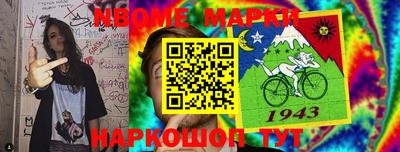 mdpv Изобильный