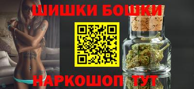 mdma Ирбит