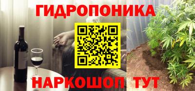mdma Ирбит