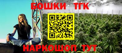 mdma Ирбит