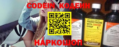 mdma Ирбит