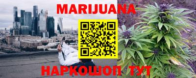 мефедрон VHQ Ипатово