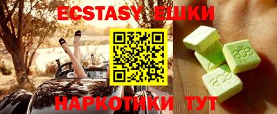 mdpv Изобильный