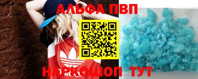 mdma Ирбит