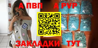 mdma Ирбит