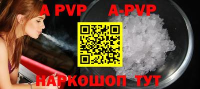 mdma Ирбит