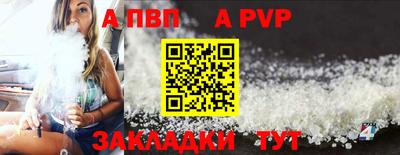 mdma Ирбит