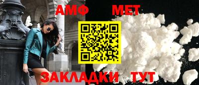 mdpv Изобильный