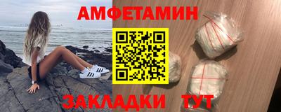 mdma Ирбит