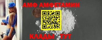 mdma Ирбит