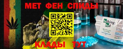 mdpv Изобильный
