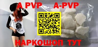 mdma Ирбит