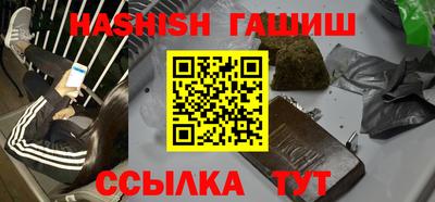 mdpv Изобильный
