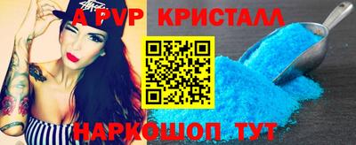 mdma Ирбит