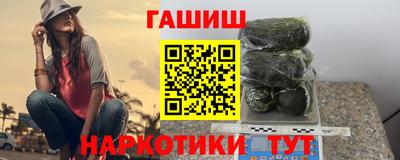 mdma Ирбит