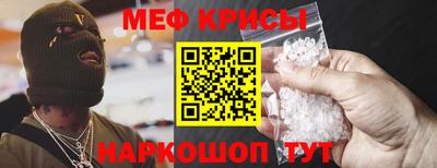 mdma Ирбит
